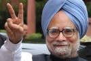 Outgoing PM’s Last Independence Day Speech