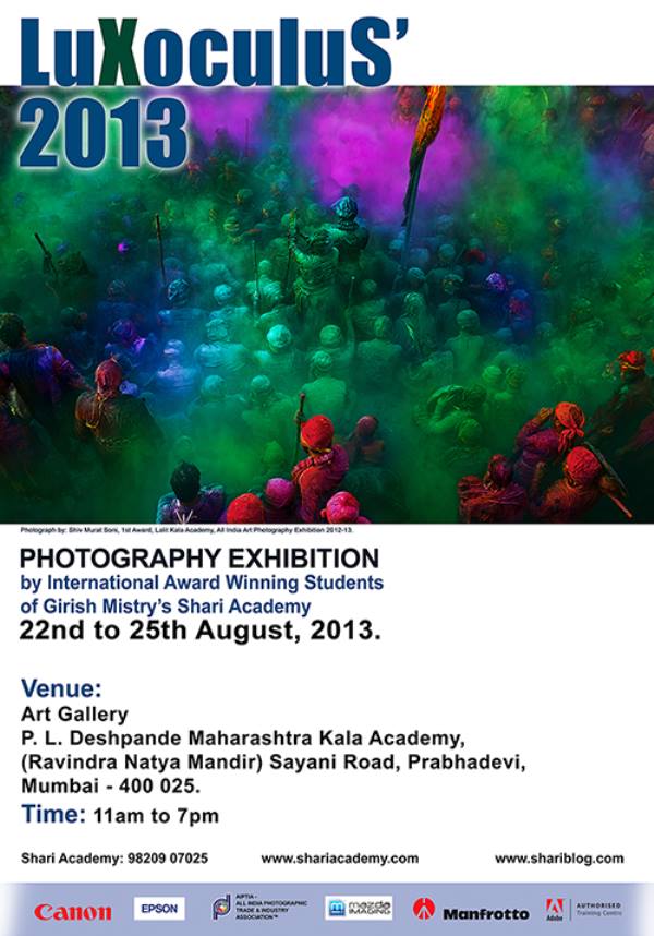 Photography Exhibition 
