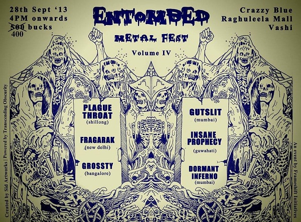 entombed