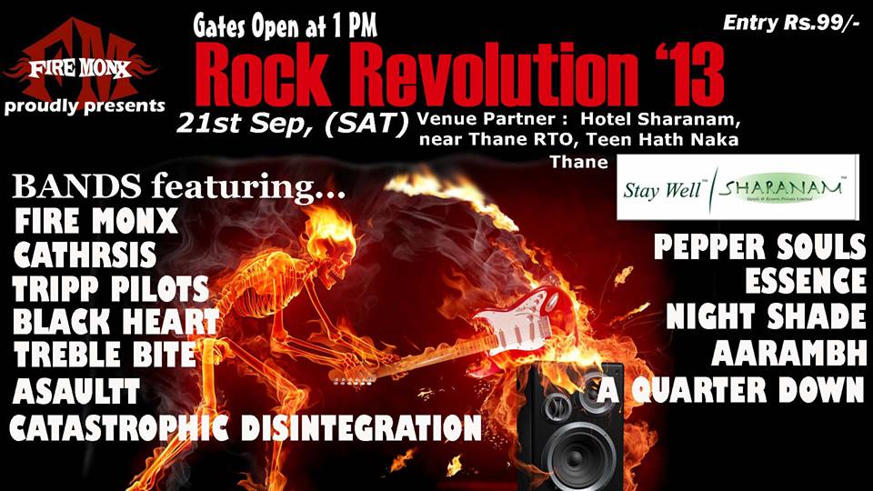 ROCK REVOLUTION '13 @ Sharanam Hotels & Resorts