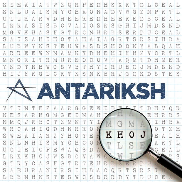 Antariksh - Album Cover - Khoj